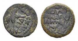 Judaea, Antonius Felix, 52-59 Prutah 54 (year 14 of Claudius), Æ 17mm., 2.40g. Two crossed palm fronds; in field, LIΔ (date) . Rev. IOV/ΛI AΓ/PIΠΠ/INA...