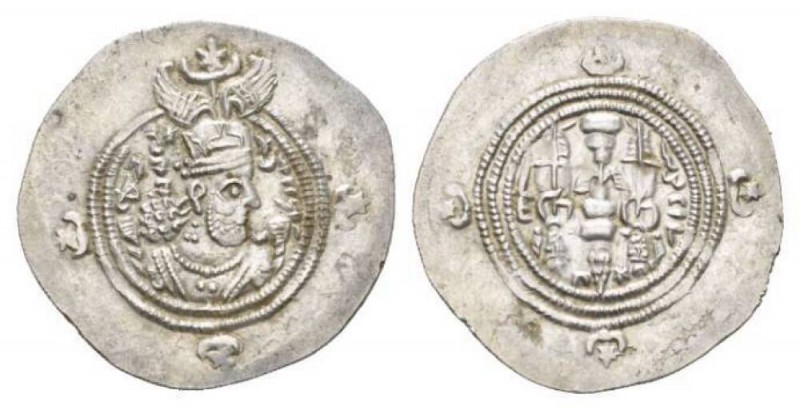 Persis, Khusro II, 591-628 Drachm 591-628, AR 32.5mm., 4.22g. Draped bust r., we...