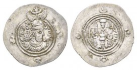 Persis, Khusro II, 591-628 Drachm 591-628, AR 32.5mm., 4.22g. Draped bust r., wearing winged headdress. Rev. Fire attendants at sides of fire altar. G...