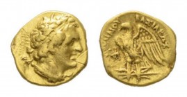 The Ptolemies, Ptolemy I as king, 305-282.Alexandria Triobol 300-285, AV 10.5mm., 1.74g. Diademed head of Ptolemy I r., lion's skin tied around neck. ...