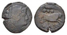 Corn-ear (first) series Quadrans Sicily circa 214-212, Æ 26mm., 12.40g. Head of Hercules r., wearing boar’s skin; behind, three pellets. Rev. Bull cha...