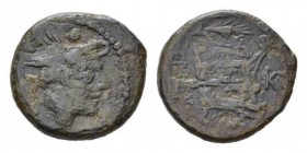 Corn-ear and KA series Sextans Sicily circa 207-206, Æ 20mm., 5.74g. Head of Mercury r.; above, two pellets. Rev. Prow r.; above, corn-ear and before,...