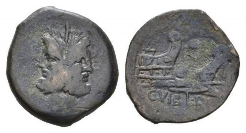 C. Vibius C.f. Pansa As 90, Æ 37mm., 10.60g. Laureate head of Janus. Rev. ROMA T...