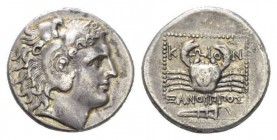 Islands off Caria, Caria Tetradrachm circa 300-190, AR 28mm., 14.67g. Head of young Heracles r., wearing lion skin. Rev. Crab; below, bow in case. All...