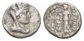 Phoenicia, Aradus Tetradrachm 82-81, AR 26mm., 14.82g. Turreted, veiled and draped bust of Tyche r. Rev. APAΔION Nike standing l. holding palm and apl...