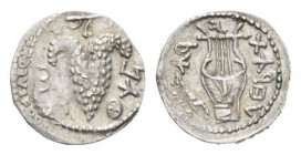 Judaea, The Bar Kokhba War, 132 – 135 Zuz or Denarius undated but attributed to year 3 (134-135), AR 19mm., 3.37g. Shimon in Paleo-Hebrew characters B...
