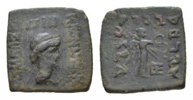 Bactria, Menander I, 165/55-130. Quadruple Unit 165-130, Æ 19.5mm., 6.12g. Helme...