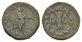 Bactria, Apollodotos II Soter Philopator Megas, 80-65 Bronze 85-65, Æ 29mm., 15.64g. Apollo standing r., with quiver over shoulder, holding arrow; in ...