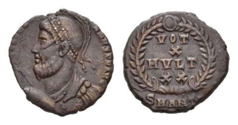 Julian II, 360-363 Centennionalis Antioch 361-363, Æ 18mm., 3.38g. Helmeted and ...