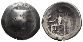 Celtic, Lower Danube Tetradrachm II century BC, AR 22mm., 15.10g. Bulge with slight features depicting a head right. Rev. Zeus Aëtophoros seated left;...