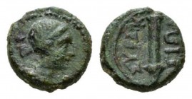 Sicily, Syracuse Bronze 214-212, Æ 10mm., 0.99g. Head of Artemis r. Rev. ΣYPA-KOΣIOn Quinver. Calciati 224.

Green patina. Good Very Fine.

 

...