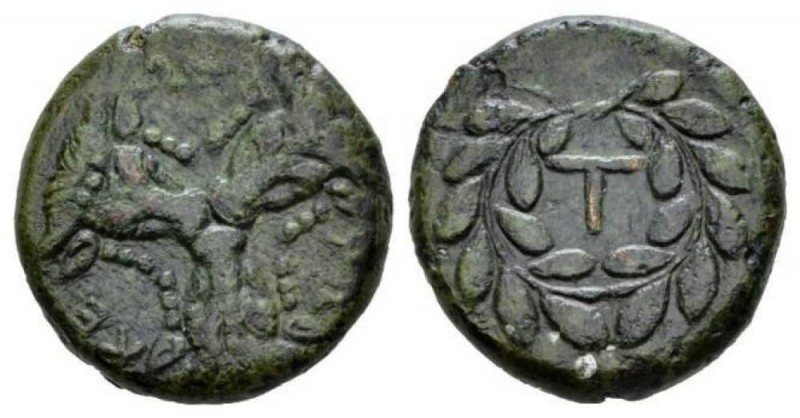 Phocis, Phikian League. Federal Coinage. Bronze struck under Phalaikos, 351 BC, ...