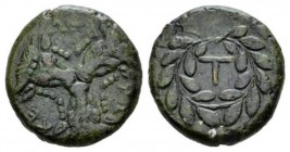 Phocis, Phikian League. Federal Coinage. Bronze struck under Phalaikos, 351 BC, Æ 20.5mm., 9.15g. Three facing bull’s heads with sacrificial fillets, ...