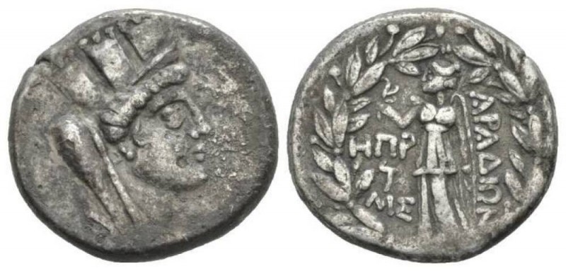 Phoenicia, Aradus Tetradrachm 72-71, AR 25.5mm., 15.12g. Turreted, veiled and dr...