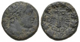 Phoenicia, Tyre Bronze 115-116, Æ 22.5mm., 11.44g. Laureate bust of Melqart r. Rev. ΜΗΤΡΟΠΟΛΕΟΣ/ ΤΥΡ/ ΑΜΣ Club. BMC 284.

Very Fine.

 

In addi...