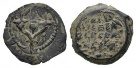 Judaea, John Hyrcanus I, 1345- 104Jerusalem Prutah 135-104, Æ 16.5mm., 3.00g. Paleo-Hebrew (Yehohanan the High Priest and the Council of the Jews) wit...