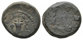 Judaea, Mattathias Antigonos , 40-37Jerusalem Four Prutot 40-37, Æ 19.5mm., 6.90g. Cornucopia tied with ribbons. Rev. Legend within wreath. Meshorer 3...