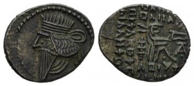 Parthia, Artabanes II, 10-38Ekbatana Drachm 10-38, AR 20mm., 3.77g. Diademed bust l. Rev. Archer (Arsakes I) seated r., holding bow; below, monogram b...