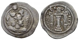 Persis, Peroz, 459-484. Drachm 459-484, AR 27mm., 4.10g. Crowned and cuirassed bust r. Rev. Fire altar flanked by attendants. Göbl Type III/1.

Very...