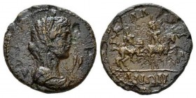 Moesia, Callatis Bronze Pseudo-autonomous issue. II century AD., Æ 22.5mm., 6.46g. Draped and veiled bust of Demeter r.; in r. field, two grain ears. ...