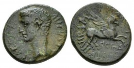 Achaia, Corinth Gaius, 37-41 Bronze 37-38, Æ 21mm., 6.06g. Bare head l. Rev. Pegasus flight r. RPC 1172. BMC 533.

Very Fine.

 

In addition, w...