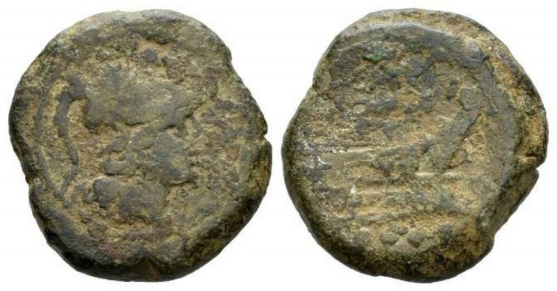 Sow series Triens circa 206-195, Æ 25mm., 15.22g. Helmeted head of Minerva r.; a...