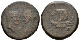 M. Oppius Capito Bronze Athens (?) Late summer-autumn 38 BC, Æ 32.5mm., 19.74g. Bust of M. Antony and Octavian facing r., bust of Octavia facing l. Re...