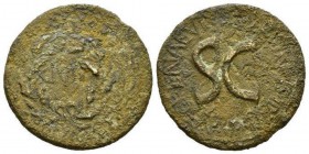 Octavian as Augustus, 27 BC – 14 AD Sestertius 15 BC, Æ 34mm., 22.06g. OB / CIVIS / SERVATOS within two laurel branches. Rev. L NAEVIVS SVRDINVS IIIVI...