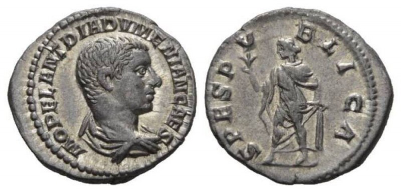 Diadumenian Caesar, 217-218 Denarius 218, AR 20mm., 3.42g. M OPEL ANT DIADVMENIA...