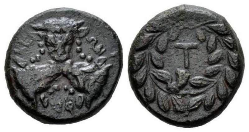 Phocis, Phokian LeagueFederal Coinage Bronze 351 BC or later under Phalaikos, Æ ...