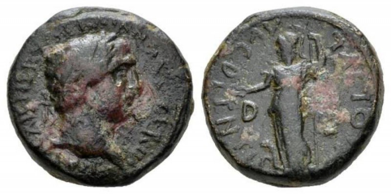 Macedonia, Dium Trajan, 98-117 Bronze 98-117, Æ 21mm., 11.16g. Laureate head r. ...