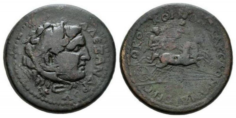 Macedonia, Koinon Gordian III, 238-244 Bronze 238-244, Æ 28.5mm., 14.28g. AΛEΞAN...