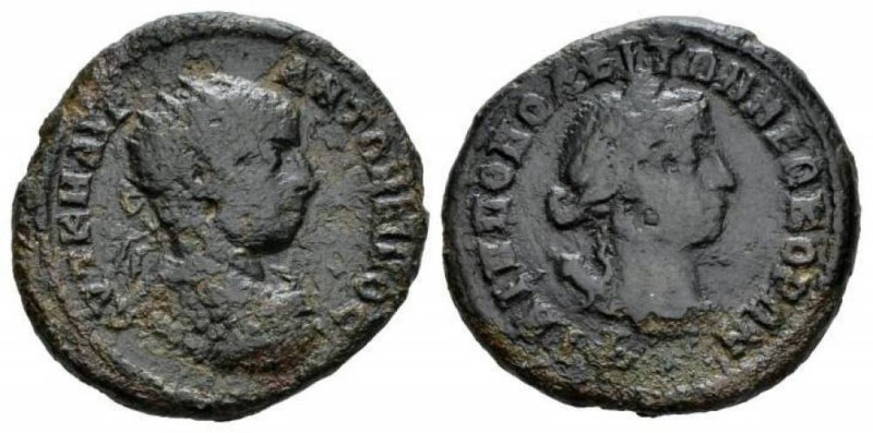 Thrace, Philippopolis Elagabalus, 218-222 Bronze 218-222, Æ 28mm., 12.09g. Radia...