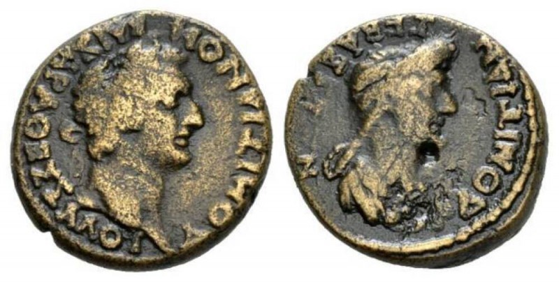 Thessaly, Koinon Domitian, 81-96 Diassarion 81-96, Æ 19mm., 6.46g. ΔOMITIANON KA...