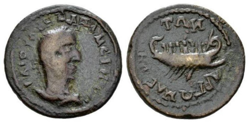 Thessaly, Magnetes Maximinus I, 235-238 Triassarion 235-238, Æ 24mm., 6.13g. ΓΑΙ...