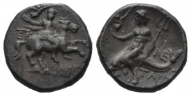 Calabria, Tarentum Nomos 240-228, AR 20mm., 6.10g. Warrior, holding Nike, who crowns him, in extended right hand, on horse rearing right; monogram beh...