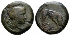 Sicily, Morgantina Hemidrachm circa 350-330, Æ 25.5mm., 19.39g. MORGANTINΩN Head of Athena right, wearing crested helmet; behind neckguard, Γ reverted...