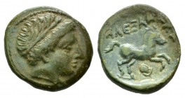 Kingdom of Macedon, Alexander III, 336 – 323 and posthumous issue Amphipolis Bronze 336-323, Æ 18mm., 3.26g. Diademed head r. Rev. AΛEΞANΔPOY Pacing h...