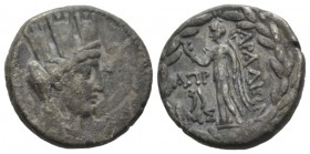Phoenicia, Aradus Tetradrachm 79-78, AR 26mm., 14.81g. Turreted, veiled and draped bust of Tyche r. Rev. APAΔION Nike standing l. holding palm and apl...