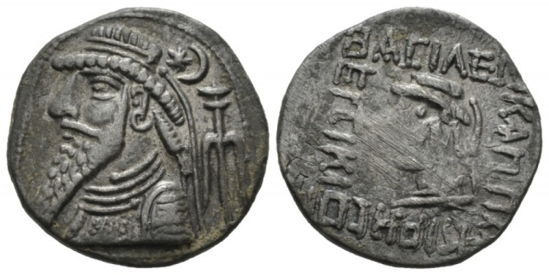 Elymais, Kamnaskires III, circa 83-63 Tetradrachm 83-63, AR 30mm., 15.85g. Diade...