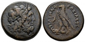 The Ptolemies, Ptolemy IV Philopator, 222-204 Alexandria Bronze 222-204, Æ 40.5mm., 59.38g. Diademed head of Zeus Ammon to right, with ram's horn in h...