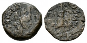 Hispania, Carteia Germanicus and Drusus IIIviri Quadrantes 14-37, Æ 18.5mm., 3.59g. GERMANICO ET DRVSO Head of Fortuna r. Rev. CAESARIBVS III VIR CART...