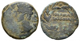 Hispania, Colonia Patricia Octavian as Augustus, 27 BC – 14 AD As 27 BC - 14 AD, Æ 25.5mm., 10.32g. PERM CAES AVG Bare head l. Rev. COLONIA PATRICIA w...