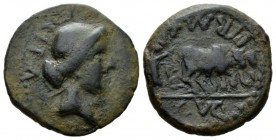 Hispania, Emerita Octavian as Augustus, 27 BC – 14 AD Bronze 23-22, Æ 29mm., 12.82g. Female head r. Rev. Priest plowing right with yoke of oxen. ACIP ...