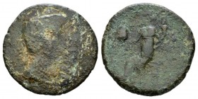 Hispania, Irippo Octavian as Augustus, 27 BC – 14 AD Semis 27 BC -14 AD, Æ 26.5mm., 7.19g. IRIPPO Bare head r. Rev. Female figured seated l.; holding ...