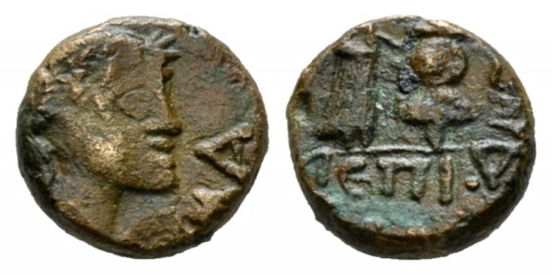 Gallia, Antipolis Octavian, 32 – 27 BC Semis 44-43 BC, Æ 12mm., 2.19g. IΣΔEM Dia...