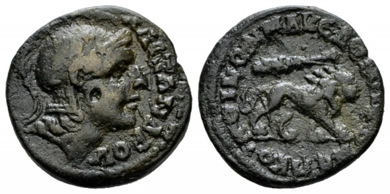 Macedonia, Koinon Time of Gordian III Bronze 238-244, Æ 26mm., 9.23g. Diademed h...