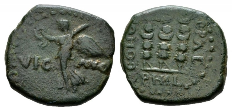 Macedonia, Philippi Claudius, 41-54 Bronze 41-68, Æ 19.5mm., 4.33g. Victory stan...