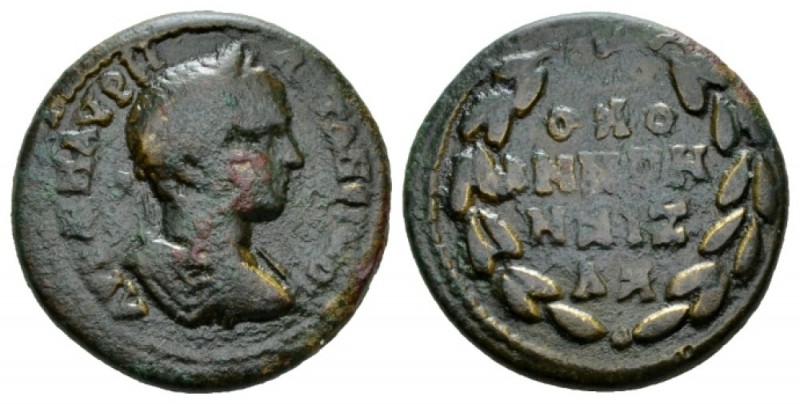 Mysia, Cyzicus Caracalla, 198-217 Bronze 198-217, Æ 28mm., 12.59g. Laureate, dra...