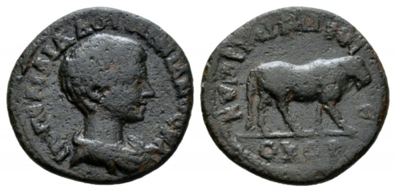 Mysia, Cyzicus Diadumenian, 218 Bronze 218, Æ 21.5mm., 4.64g. Draped bust r. Rev...